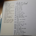 텍스트에 있는 Harvey Han님의 핀