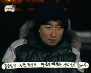 마음이 따뜻한 사람인것 같아요 마음이 따뜻한 사람인것 같아요 | 웃긴, 귀여운 배경, 당신을 사랑합니다