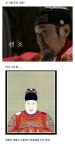 두부에 미친 나라 - 2023 | 역사, 나라