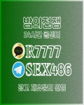 용신동출장마사지 B9999 - 2022 | 치료법, 출장, 웃음
