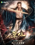 언제든 서로가 그리울꺼야...아류니 ~ 언제든 서로가 그리울꺼야...아류니 ~ | Celebridades