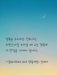 안경쓴날 님의 포스팅