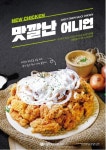 자막 레이아웃에 있는 유정 이님의 핀 - 2021