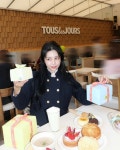 😋 #뚜레쥬르 #TOUSLESJOURS #TLJ베이커리카페 #TLJ @tlj_touslesjours @touslesjours_kr 📌서울 강남구 압구정로 152 극동타워 1층