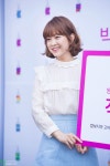 [2017.04.15] 씽크네이처 박보영 팬사인회 - 2020 | 박보영, 여성용 꽃무늬 원피스