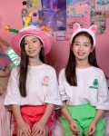 클레버몰 on Instagram: “여름엔 상하세트가 최고🍑🥑🍒” | Vitamins, Peach, Avoca