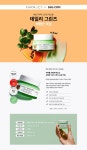 Pin on 배너_상세페이지
