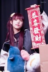 [240218] - ©August31_2018 #최예나 #예나 #YENA in 2024 | Kpop, Iz one, August 31