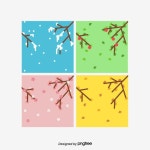 봄 여름 가을 겨울 사계절의 삽화 일러스트 나뭇가지요소, 사계절, 봄, 여름 PNG 일러스트 및 PSD 이미지 무료 다운로드 - Pngtree