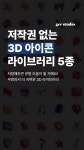 Pin page Pin on grrstudio | 그르르 스튜디오