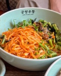 Pin page 돈까스와 우동 맛은 공평우동을 먹기 전과 후로 나뉜다! 매장에서 직접 제면한 면으로 만든 우동을 드셔보셨나요? 입안에서 춤을 추듯... 