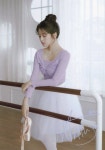 초무🍋 (@9_1_5_6_7) on X 초무🍋 (@9_1_5_6_7) on X | Danzas, Danza, Yoo in na