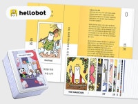 280만명 연애운 본 라마마, 타로책 & 타로카드(78장)