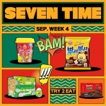 있어~ 목마르지 말라고 (*⌒∇… EVENT,세븐타임즈,세븐일레븐... 있어~ 목마르지 말라고 (*⌒∇... EVENT,세븐... | Comic book cover, Comic... 