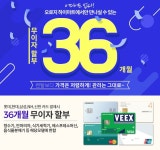 Banner에 있는 효은 장님의 핀 | 판촉물 디자인, 편지, 웹디자인
