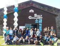 신안군, 증도로 교과 융합 현장체험학습(이미지 포함)