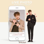 Pin page 아이비클럽 공식 인스타그램 on Instagram: “. [라이브 포토 - #010 박지훈] . 아이비클럽 라이브 포토📷 열번째 주인공은!... 