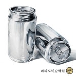 디자인계열 입시전문 파라오미술학원 : 네이버 블로그