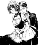 Levi de ..........?? em 진격의거인 | Mikasa, Esposo