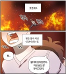 ❄와~ 정말 데 단해❄다정다정 (@dajung_dajung) さんのイラスト・マンガ作品まとめ (136 件) - Twoucan