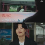 Lost (2021) 인간실격 | Korean Drama JTBC