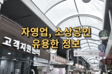 Pin on 돈 관련 정보만