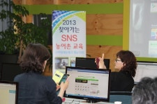 스토리텔링 프레지 & 스마트폰 기초강좌 - 영광 여성의 전화 2013 05 16 | 스마트폰, 전화
