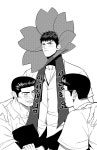 구팔이 on Twitter 구팔이 on Twitter - 2024 | 그림
