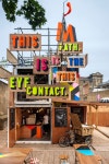 흩어진 어반컨텐츠들을 한자리에 모으는 구심점이 … | Pop up cafe, Morag, Design 팝업 카페는 올림픽기간동안 템퍼러리로 운영되는 커뮤니티...