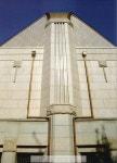 이화여자대학교 박물관 | 건축상 | 건축자산 Click to close image, click and drag to move. Use arrow keys for next and... 