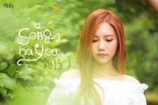 Song Ha Ye announced his return with a teaser photo | 사람, 한국, 음악