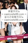 PC바둑이げ33pair.comげPC바둑이 - 2020 | 스포츠, 바