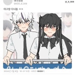 재단법인 케이티그룸희망나눔재단 수원점 | 사랑한다수원케이티위즈여
