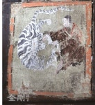 민화(궁중미술)에 있는 핀