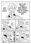 Pin on ㅋㅋㅋㅋㅋ