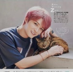 KIM JJ 김재중 ジェジュン 金在中 J-JunさんはInstagramを利用しています:「냥 귀엽고 멍 귀엽다 😻🐶🐱 #냥#멍 #JJ」 | ジェジュン... 