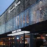 대한민국 패션과 디자인 명품 이 살아 숨쉬는 분당선 압구정로데오역 앞을 가시면 카페베네와 함께 있는 맛있는 독일 빵집~!마인츠돔이 항상... 