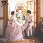 진주상단 한복 - (주)디엔디모드컴퍼니 그룹 | 한복