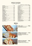 스시벅스 : 스시벅스 메뉴판