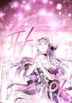 *•.✿(아빠, 나 이 결혼 안 할래요!)ρꪖᦔ𝕣ꫀ,ꪀꪮ 𝕢ꪊⅈꫀ𝕣ꪮ ᥴꪖડꪖ𝕣ꪑꫀ!✿.•* *•.✿(아빠, 나... 