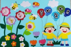 사랑스런 봄환경판 #봄꽃#어린이집환경판#교실꾸미기 - 2020 | 어린이집 만들기, 공예, 유치원 아이디어
