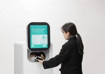 Robot Projects :: Photos, videos, logos, illustrations and branding Robot 프로젝트 | Behance의 사진, 비디오, 로고... 