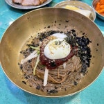 이응이 이모🐤 on Instagram: “홍원막국수, 여주 막국수 맛집이 많은 여주! 3대가 이어 운영하고 있다는 홍원막국수 외관부터 전통이... 