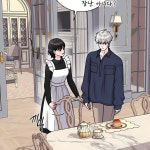 ━ ‧ ִ ۫✭ ILLusion┆일루션┆BL┆Manhwa◞