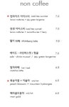 06.11(토) 8:00시 진도항에서 산타모니카호 탑승후 출항 (부대에서 택시로 25분거리) 여객터미널 매표소에서 여객발권 *신분증제시*  10시... 