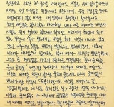 Pin by 부 on 음정