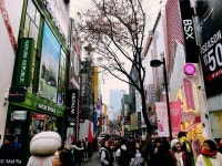 Pin page Myeongdong | 국어, 한국