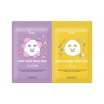 애드윈코리아주식회사 | Collagen mask, Bubbles, Mask
