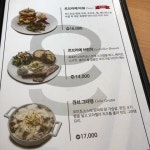 맛지ㅂ에 있는 Sung Hyun PAEK님의 핀