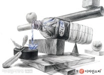 [소묘] 국민대, 이대, 고려대(예비반) - 고 1,2 겨울방학 기초도형을 이용한 공간드로잉 - 홍대 디자인스타 미술학원 [소묘] 국민대, 이대, 고려대... 